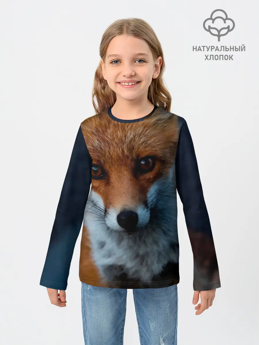 Детский лонгслив / Мудрая лиса