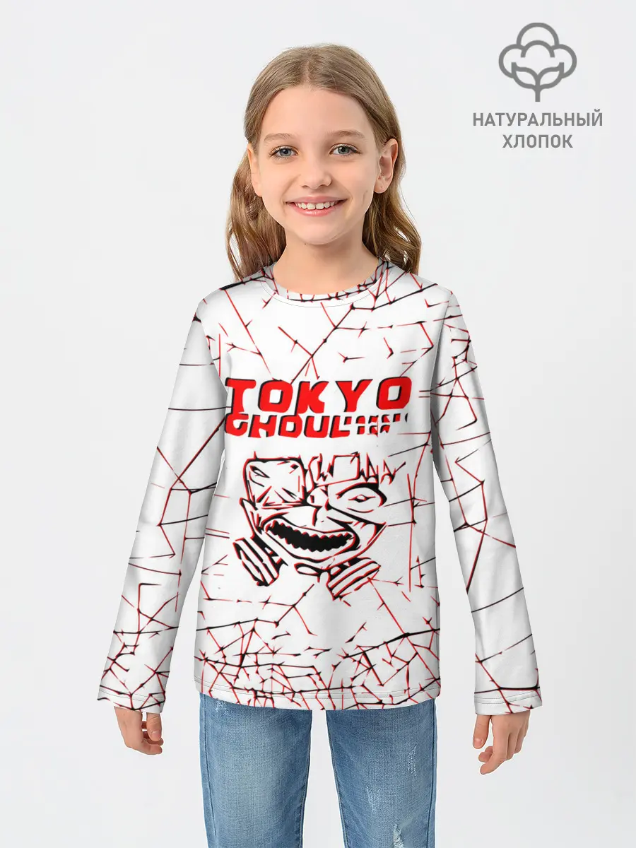 Детский лонгслив / tokyo - ghoul