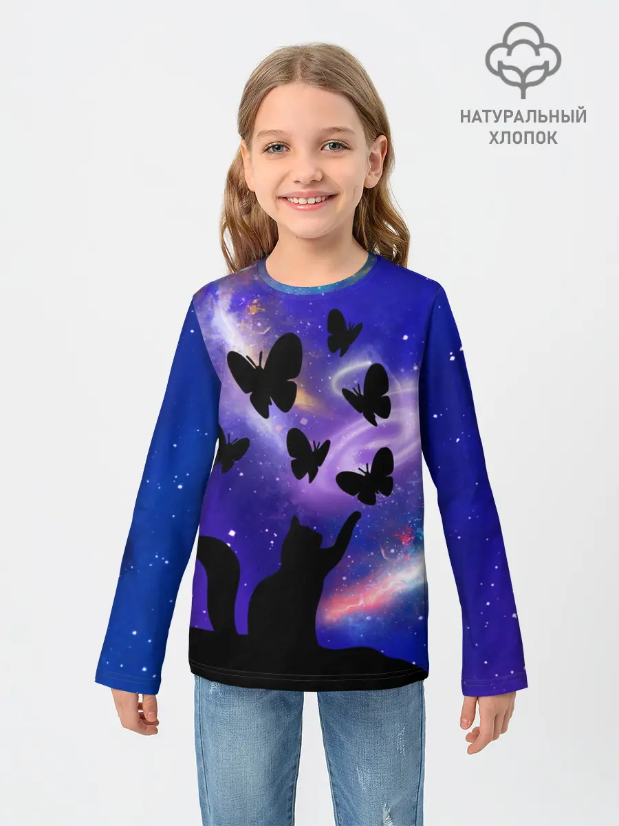 Детский лонгслив / КотоКосмос
