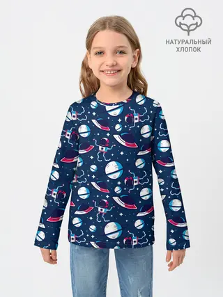 Детский лонгслив / Космонавты, планеты и нло