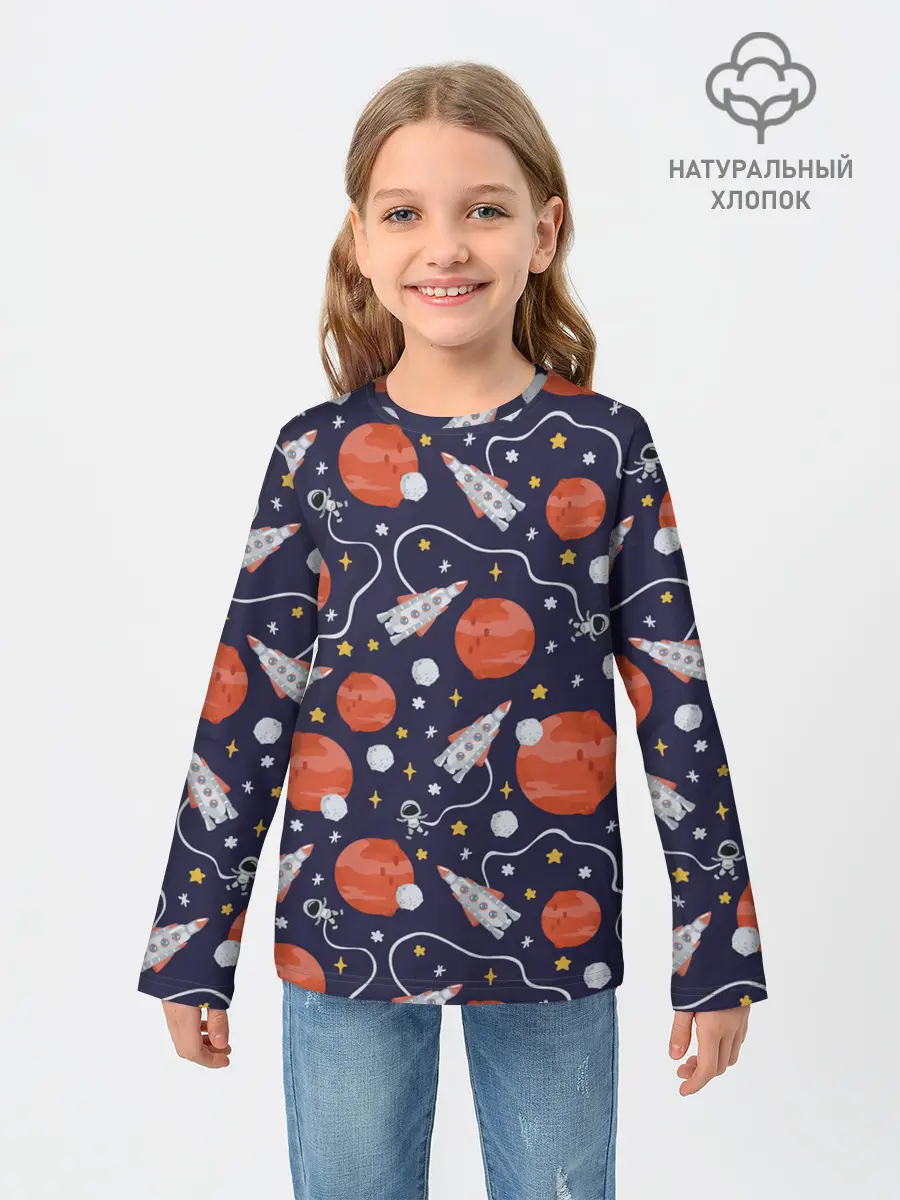 Детский лонгслив / Корабли, планеты и спутники