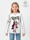 Детский лонгслив / Nezuko Kamado Kimetsu no Yaiba