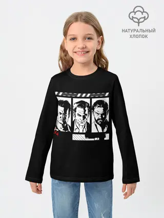 Детский лонгслив / Стадии боли