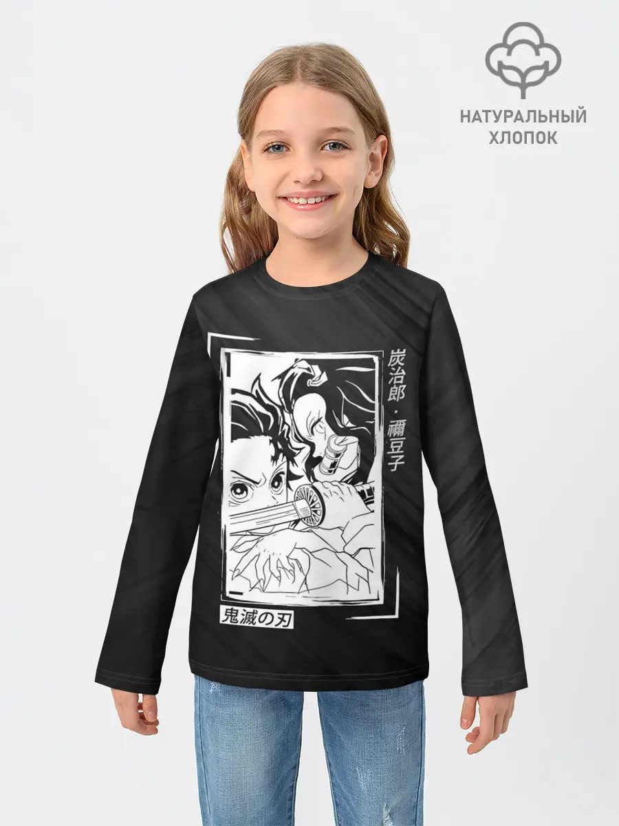 Детский лонгслив / Танджиро и Незуко Kimetsu no Yaiba