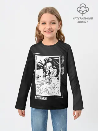 Детский лонгслив / Танджиро и Незуко Kimetsu no Yaiba