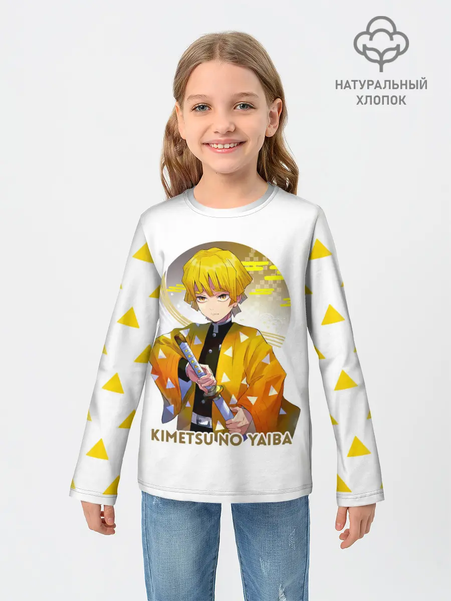 Детский лонгслив / Agatsuma Zenitsu Kimetsu no Yaiba