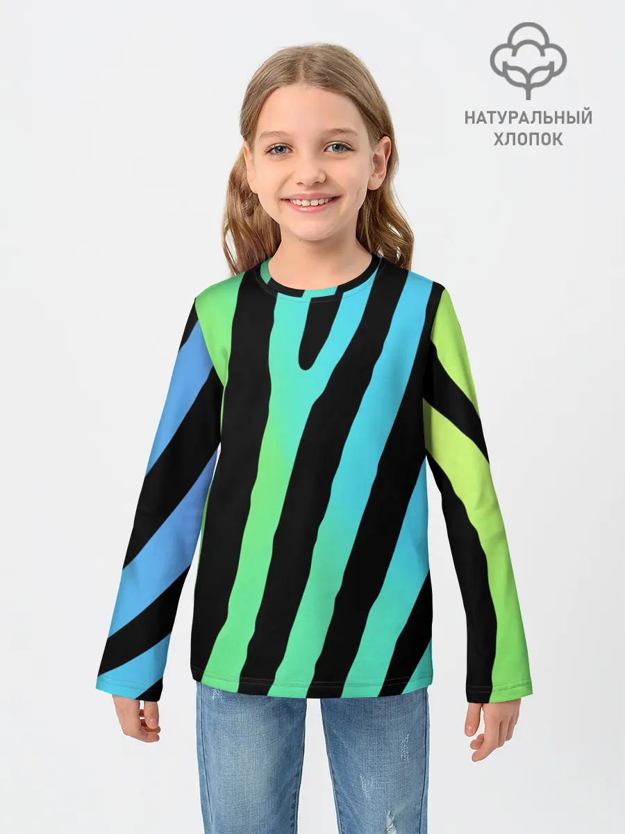 Детский лонгслив / Радужная зебра