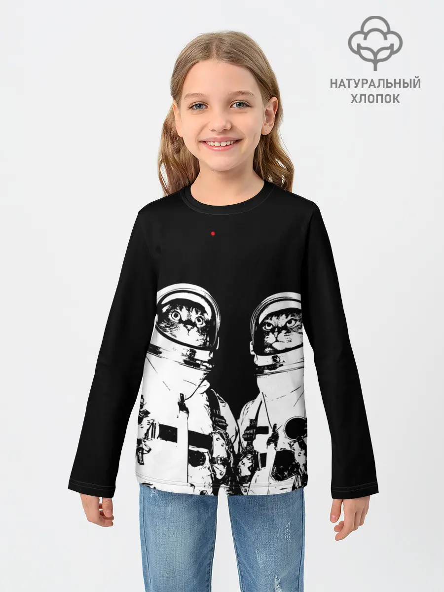 Детский лонгслив / Коты Космонавты