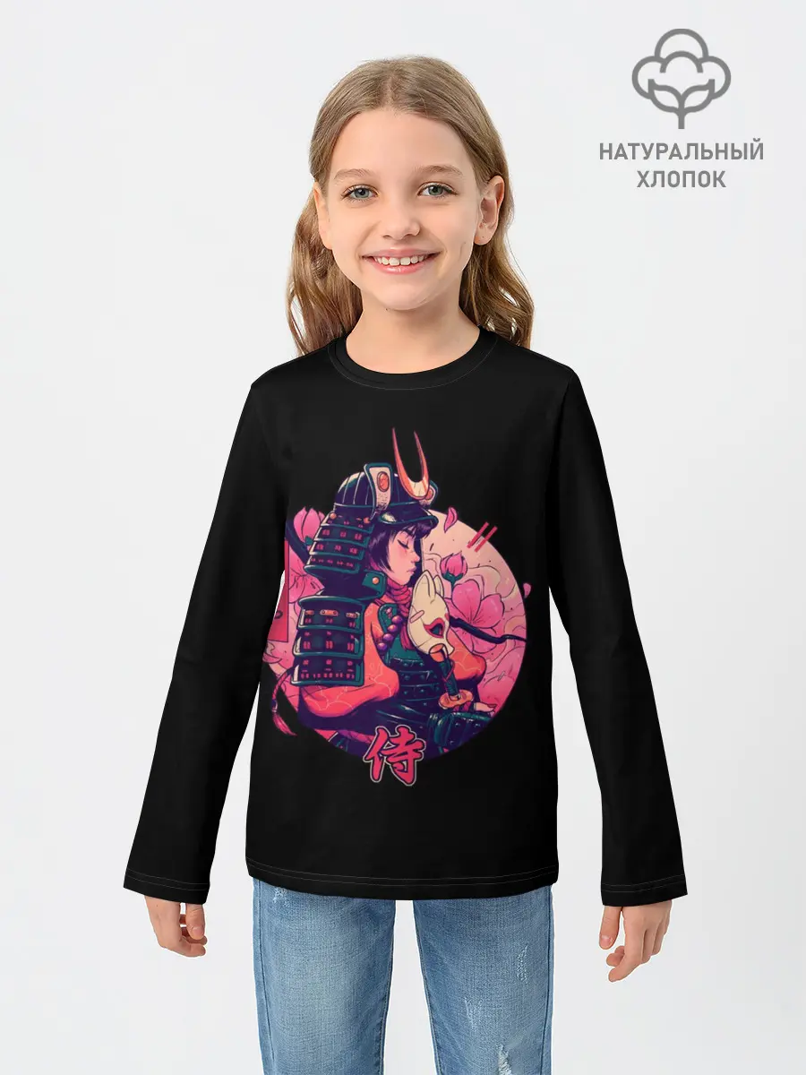 Детский лонгслив / Вишневый Самурай