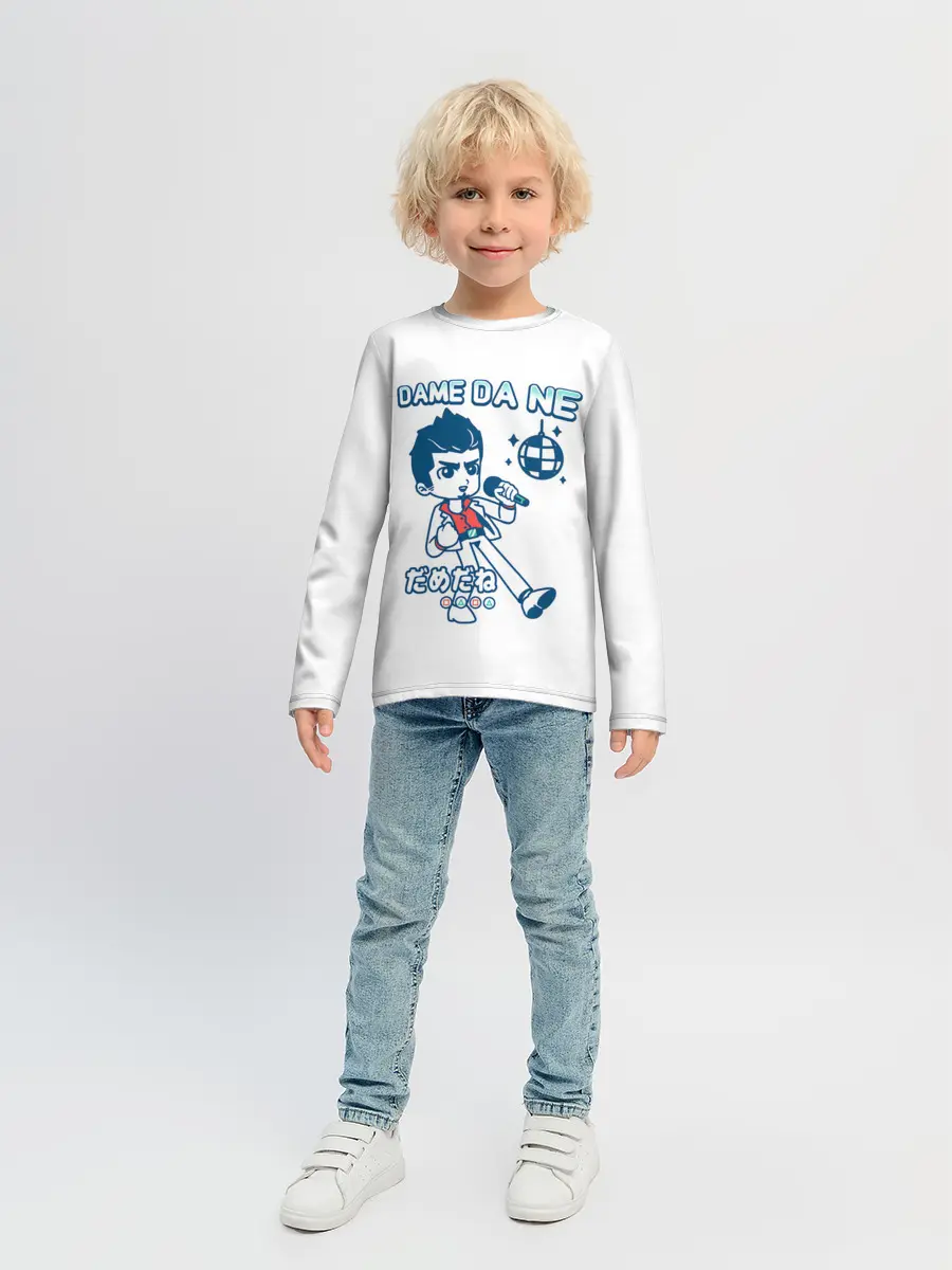 Детский лонгслив / Yakuza Karaoke