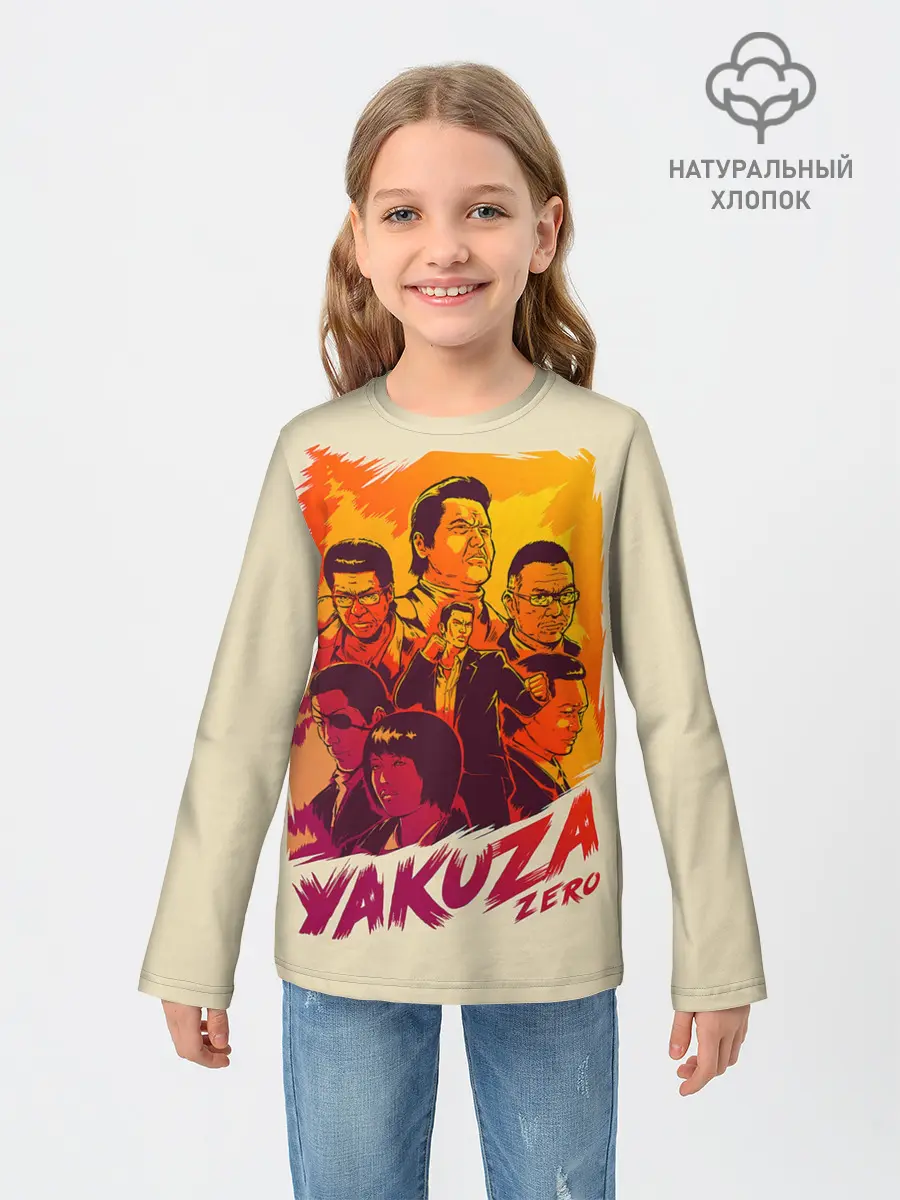 Детский лонгслив / Ykuza Zero