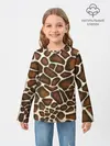 Детский лонгслив / Жираф