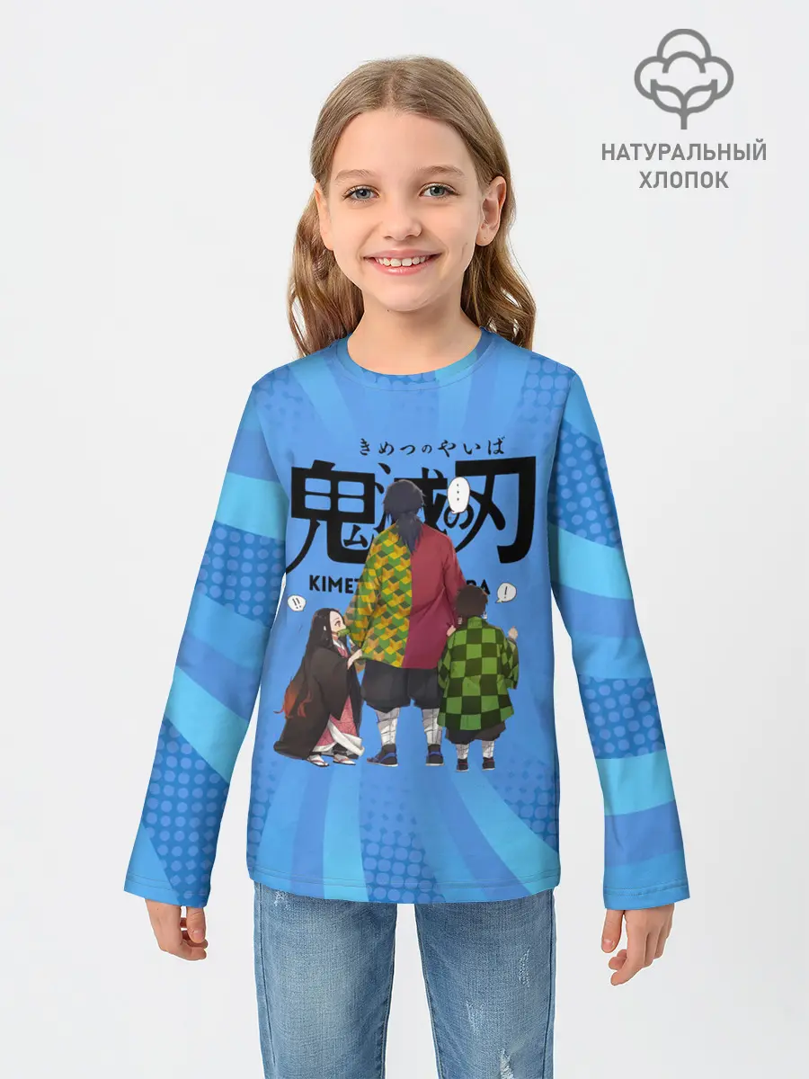 Детский лонгслив / Незуко Гию и Танджиро