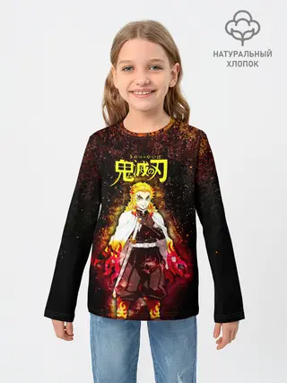 Детский лонгслив / Кёджуро Ренгоку Kimetsu no Yaiba