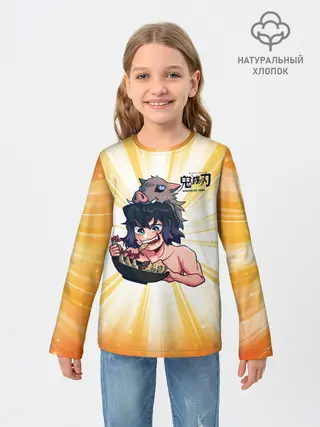 Детский лонгслив / Иноске Хашибира Kimetsu no Yaiba