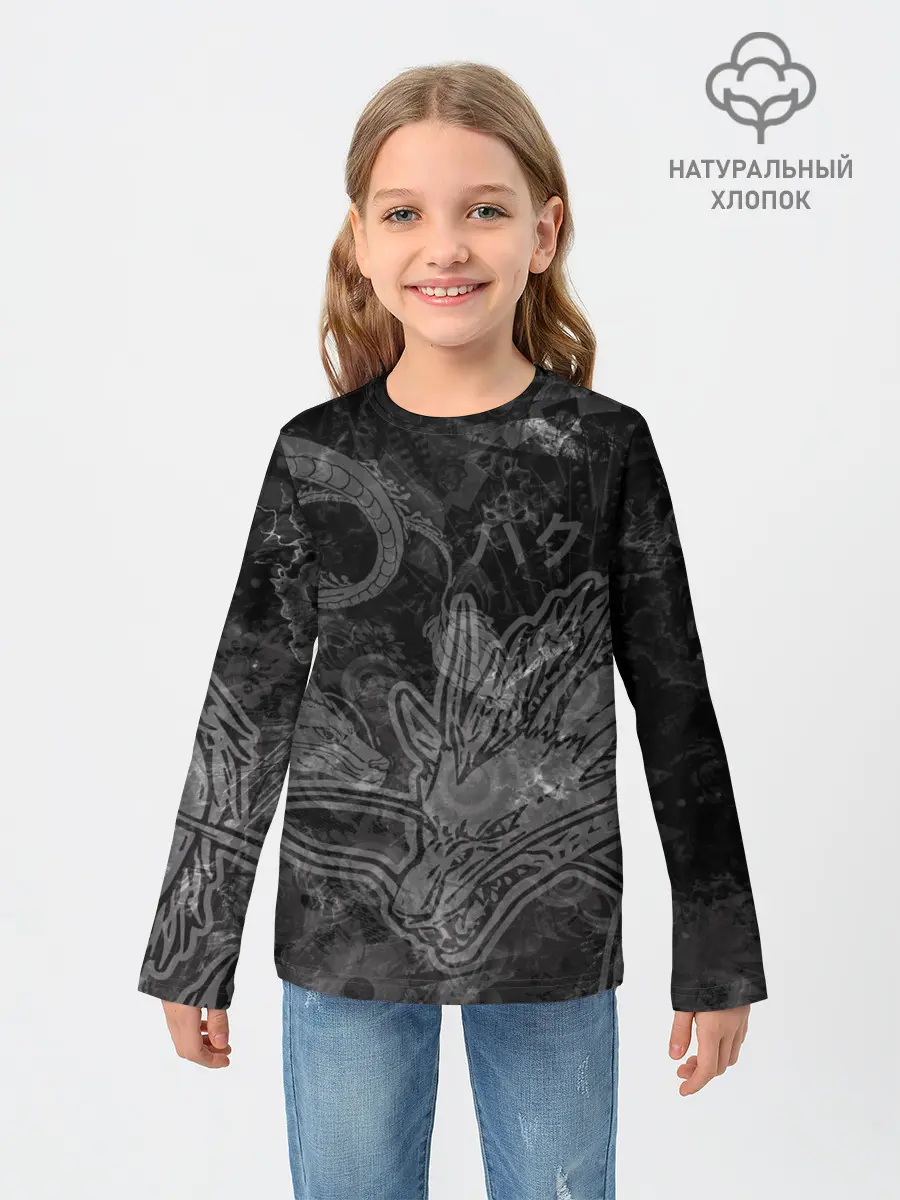 Детский лонгслив / Haku Dragon