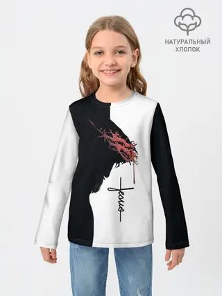 Детский лонгслив / Смирение