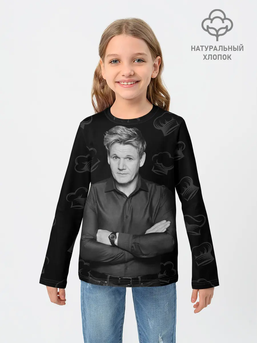 Детский лонгслив / ГОРДОН РАМЗИ | Gordon Ramsay