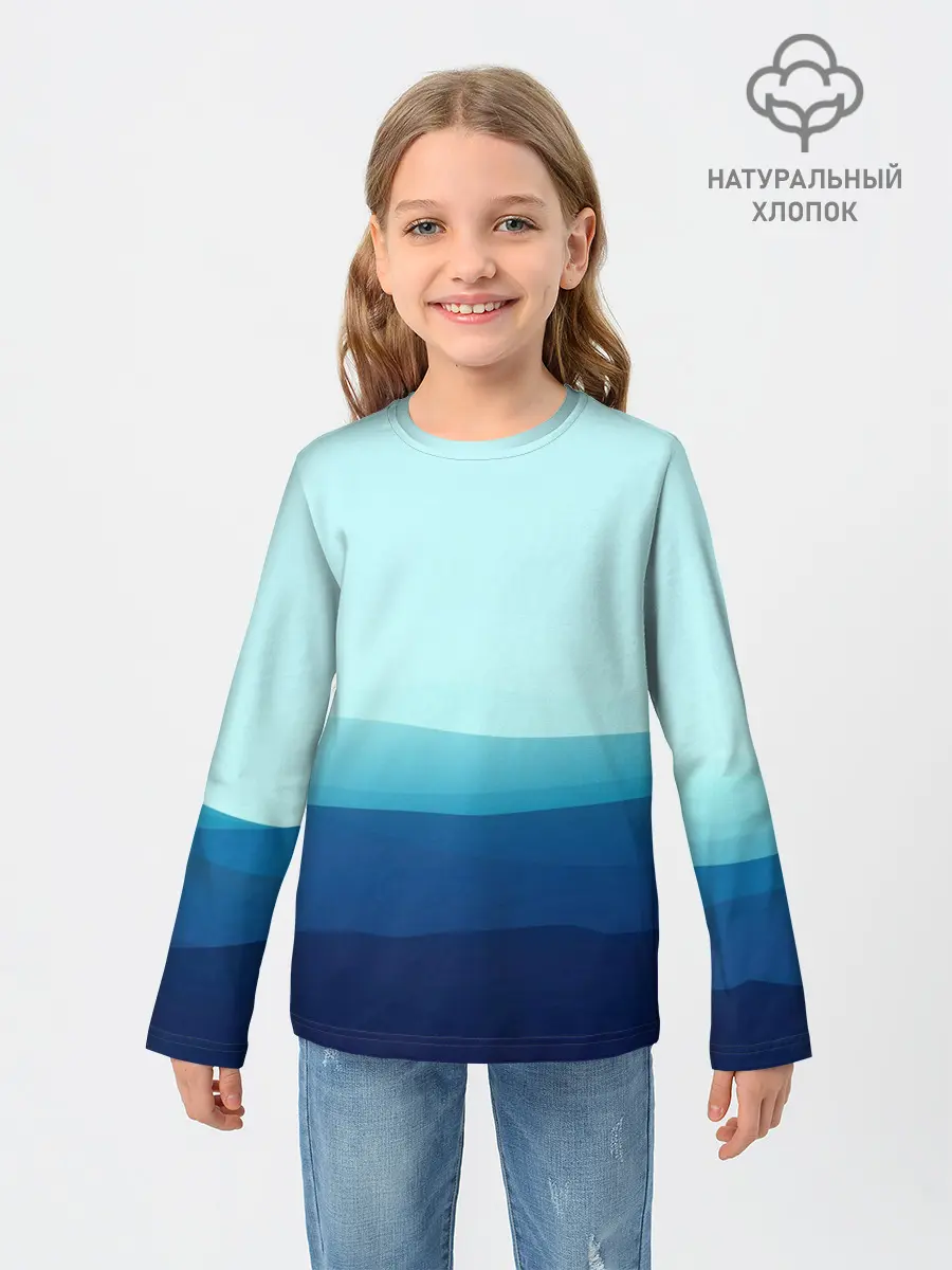 Детский лонгслив / Море