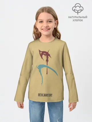 Детский лонгслив / Reaper of souls