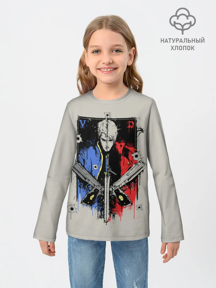 Детский лонгслив / Братья Спарды