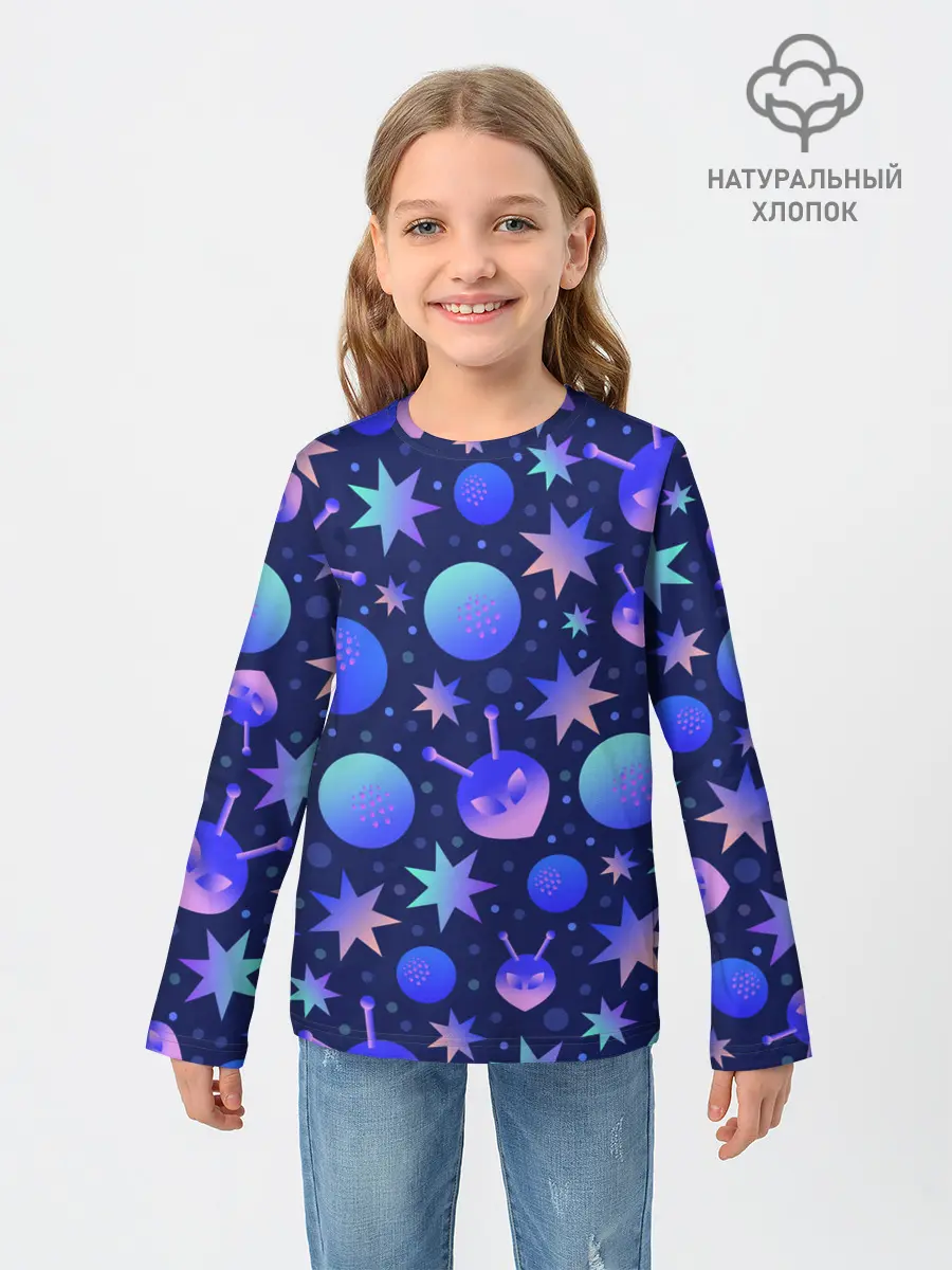 Детский лонгслив / Космический микс