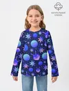 Детский лонгслив / Космический микс