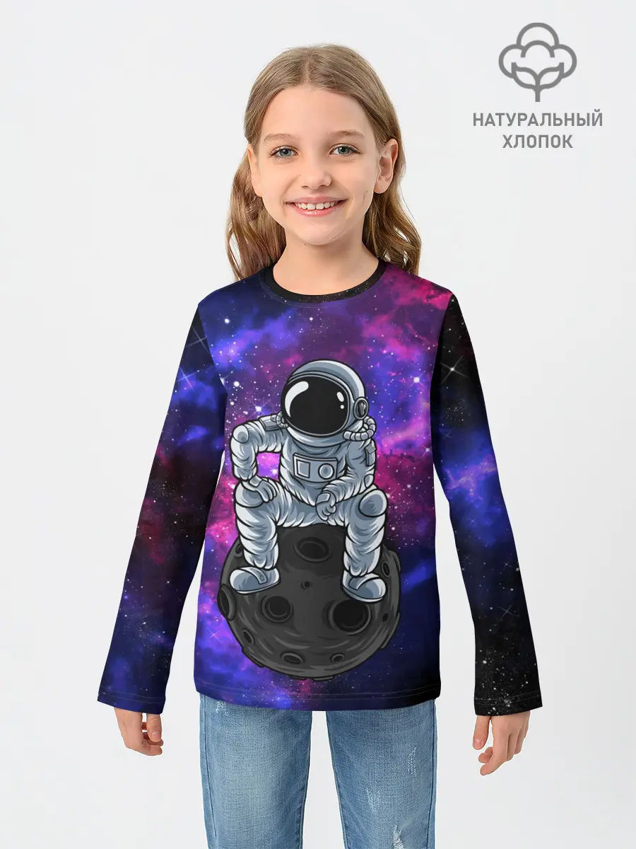 Детский лонгслив / Distant galaxy
