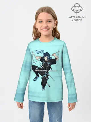 Детский лонгслив / Hashibira Inosuke Kimetsu no Yaiba
