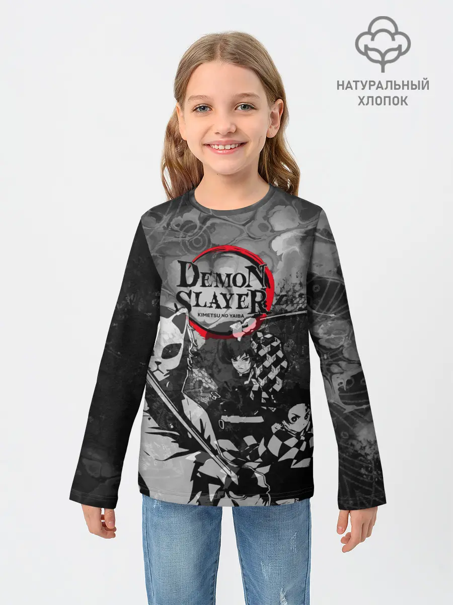 Детский лонгслив / The demons must die
