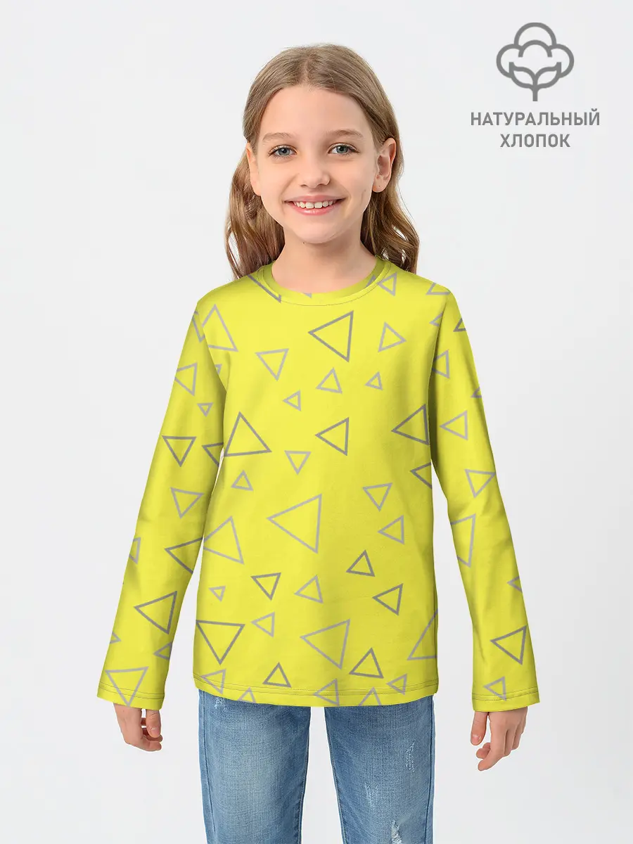 Детский лонгслив / Желтый и серый | Yellow & gray