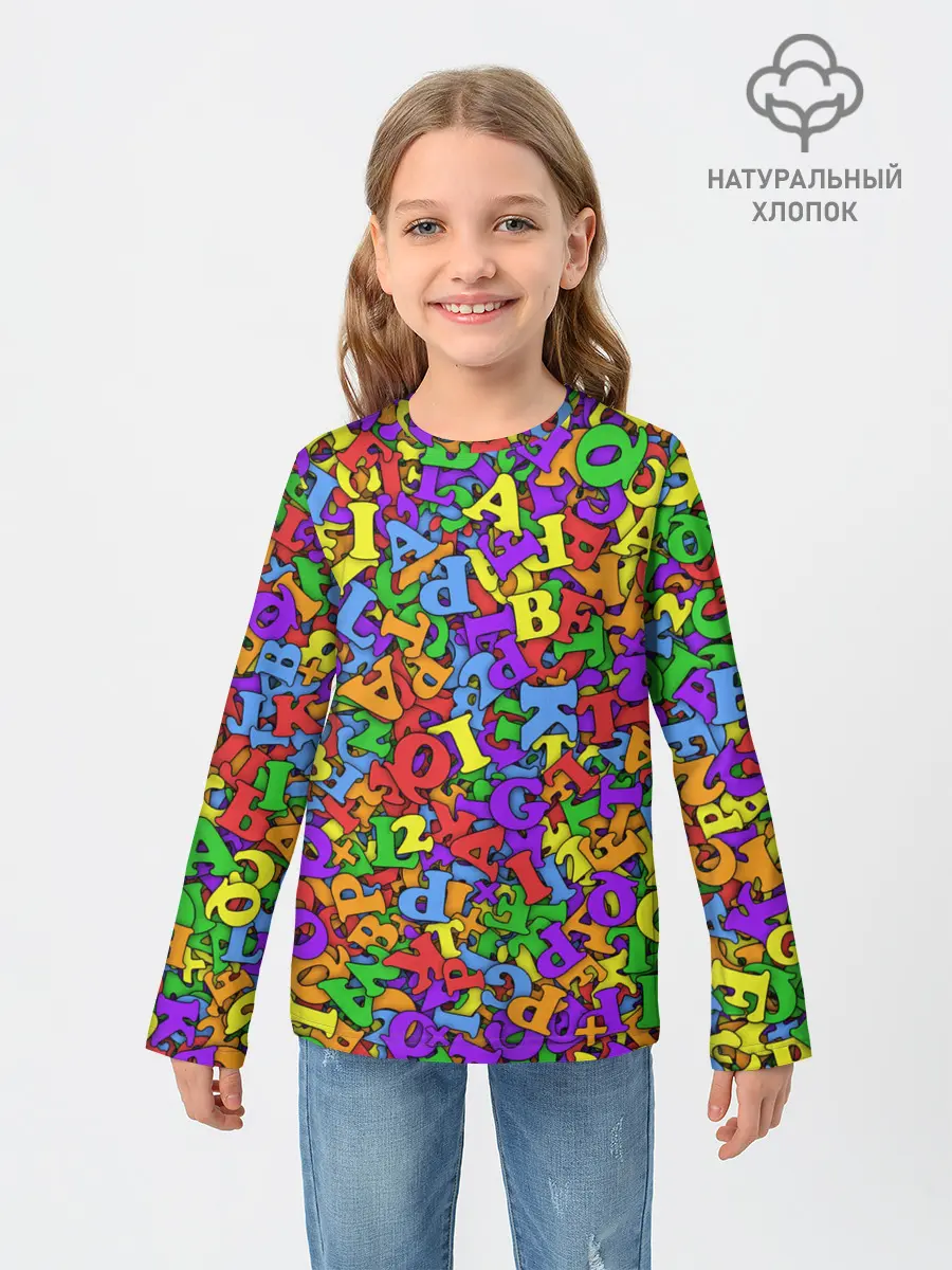 Детский лонгслив / LGBTQQICAPF2K+