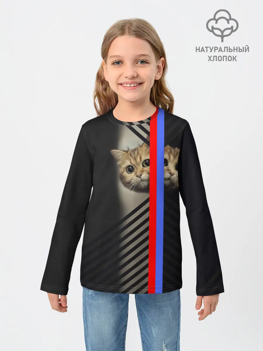 Детский лонгслив / Кот