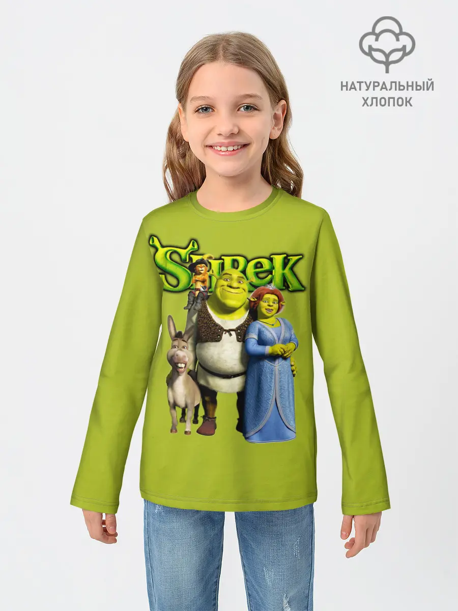 Детский лонгслив / Шрек/Shrek