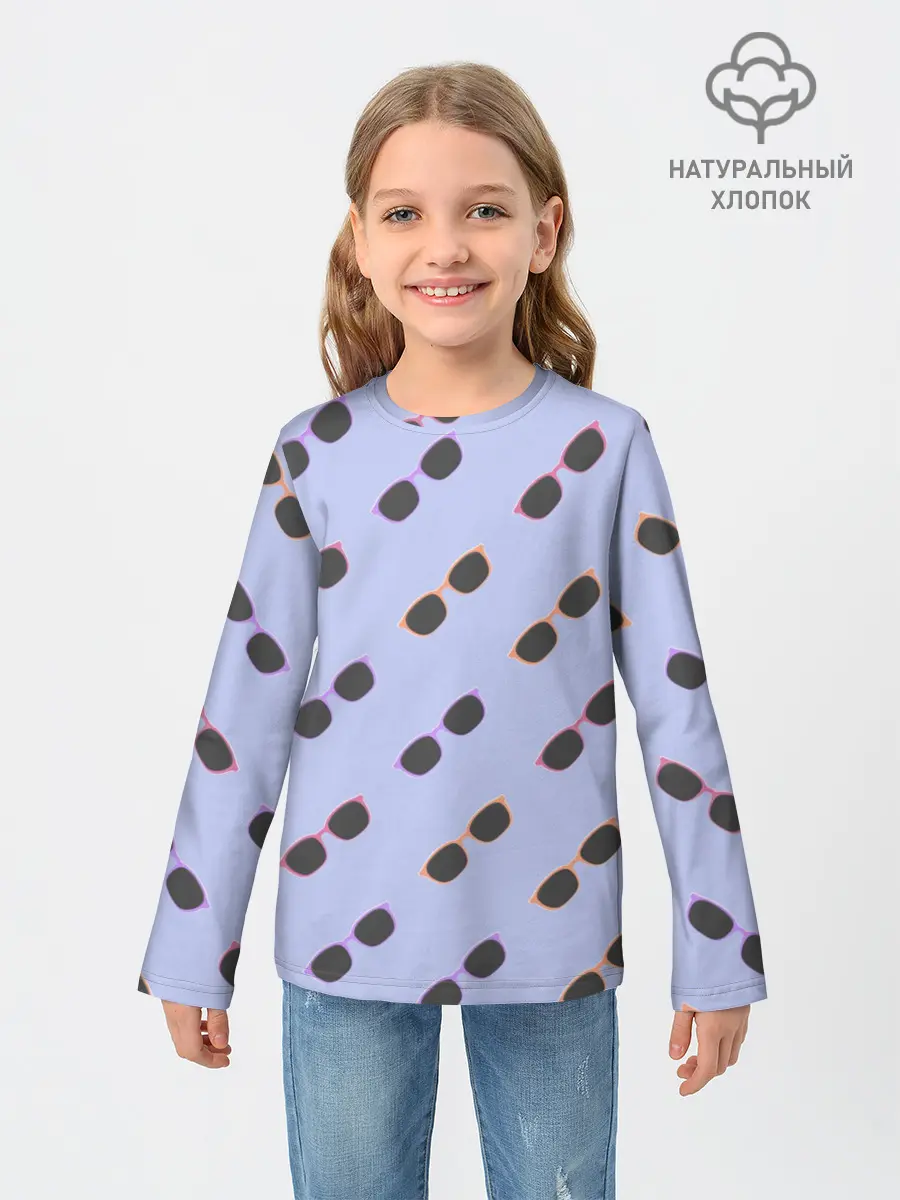 Детский лонгслив / Разноцветные очки