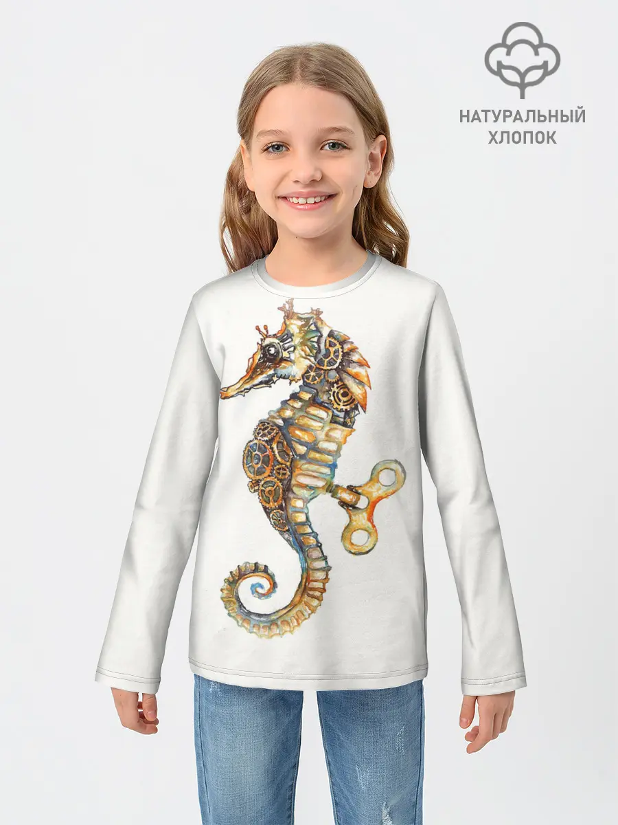 Детский лонгслив / Морской конёк