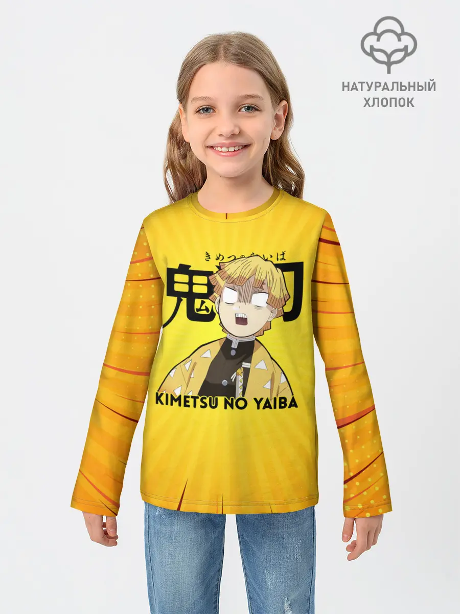 Детский лонгслив / Зеницу Агацума Kimetsu no Yaiba