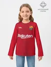 Детский лонгслив / FC Barcelona | Goalkeeper 2021/22