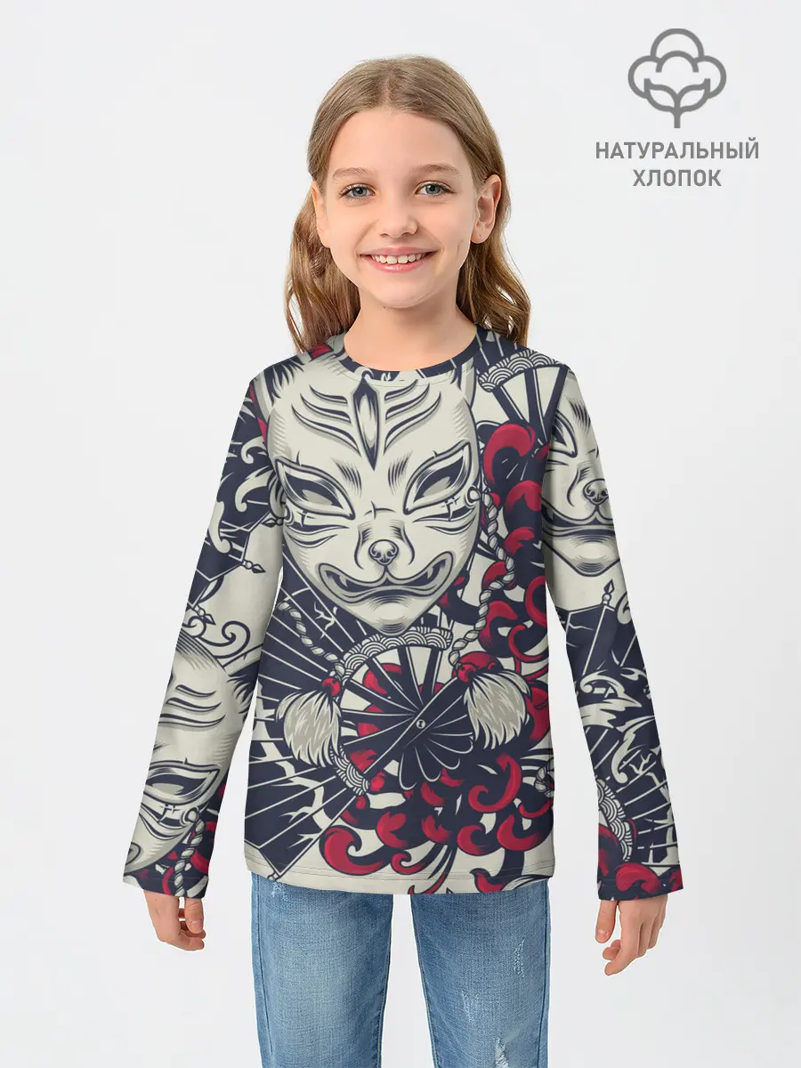 Детский лонгслив / Кицунэ | Маска лисы