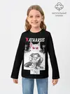 Детский лонгслив / Katharsis | Beastars