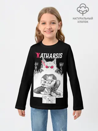 Детский лонгслив / Katharsis | Beastars