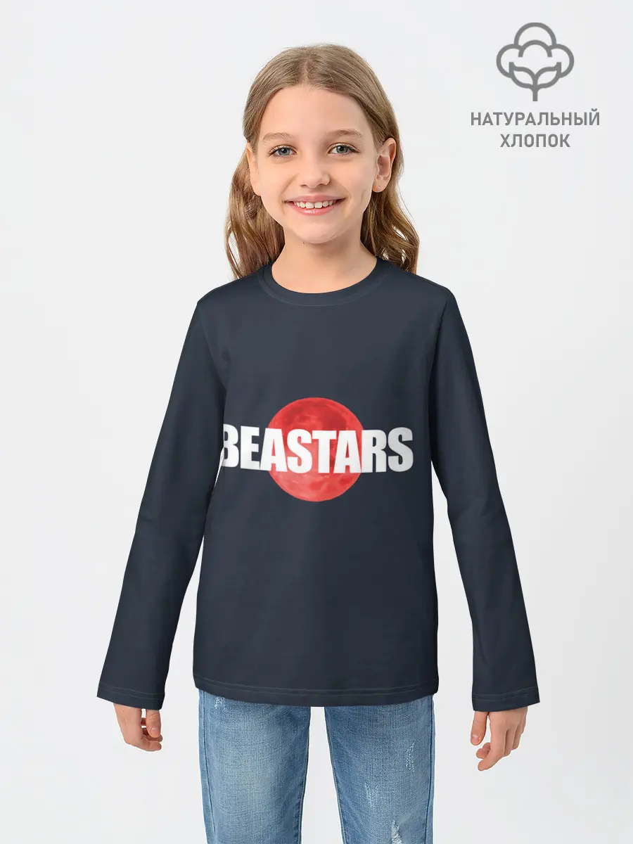 Детский лонгслив / Red moon | Beastars