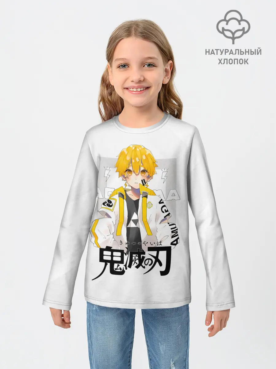 Детский лонгслив / Зеницу Агацума Kimetsu no Yaiba