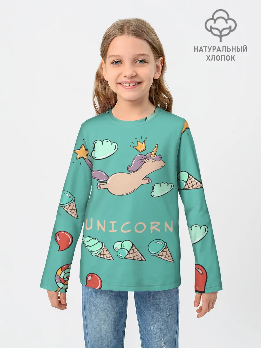 Детский лонгслив / Единорог с мороженкой