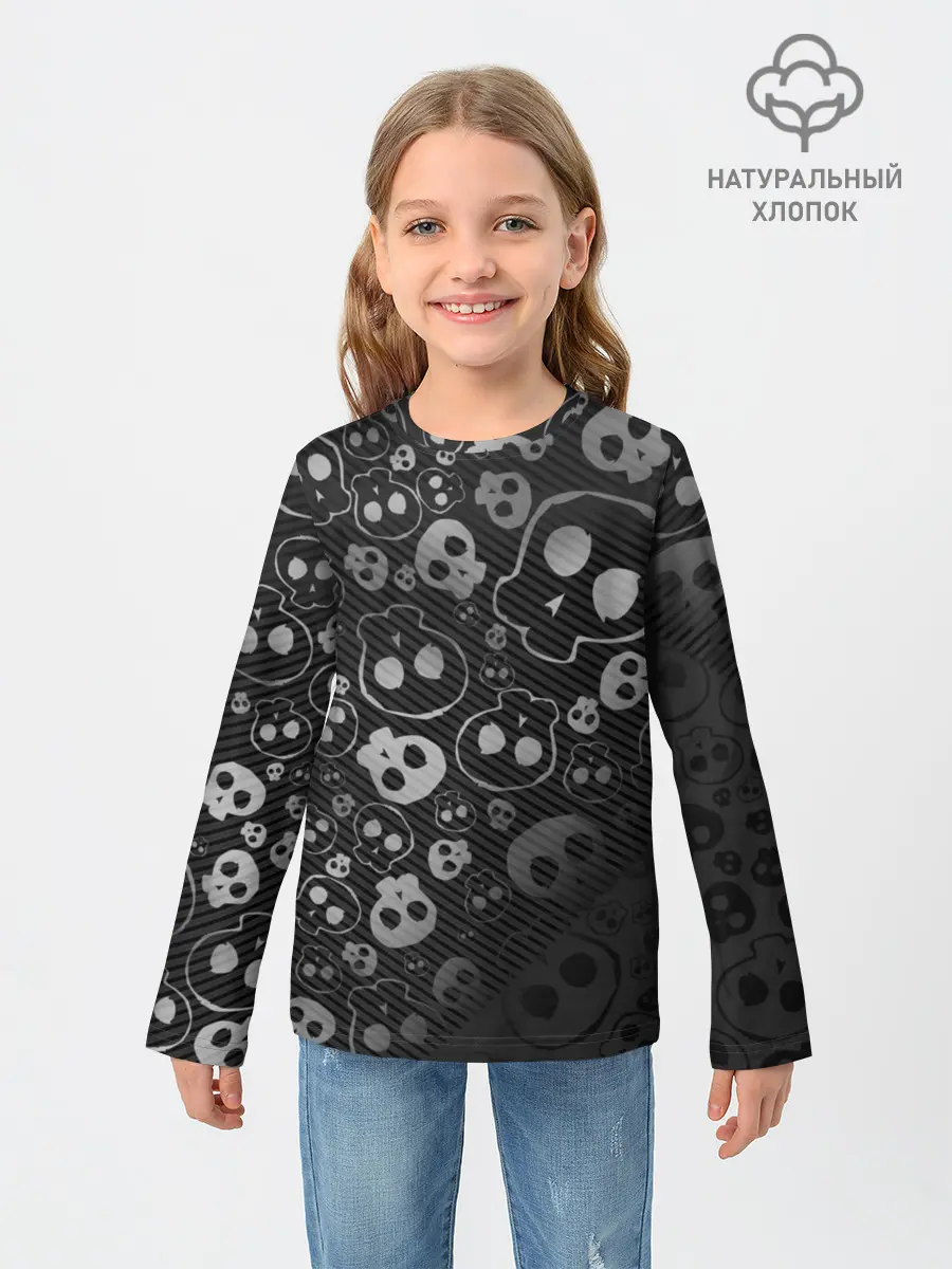 Детский лонгслив / ART SKULL