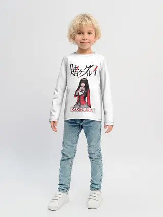 Детский лонгслив / Kakegurui