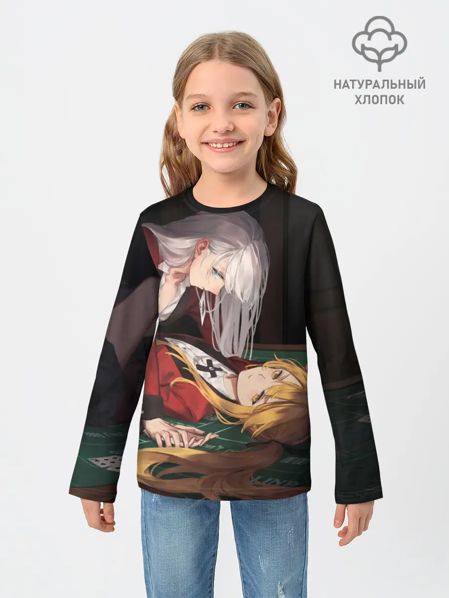 Детский лонгслив / Yumeko Jabami, Sumera Itsuki