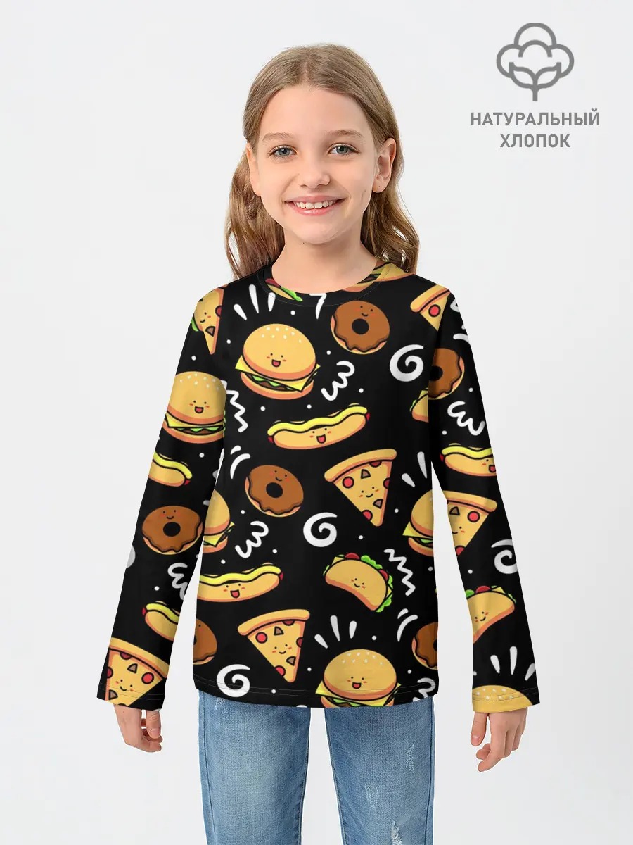 Детский лонгслив / Фастфуд