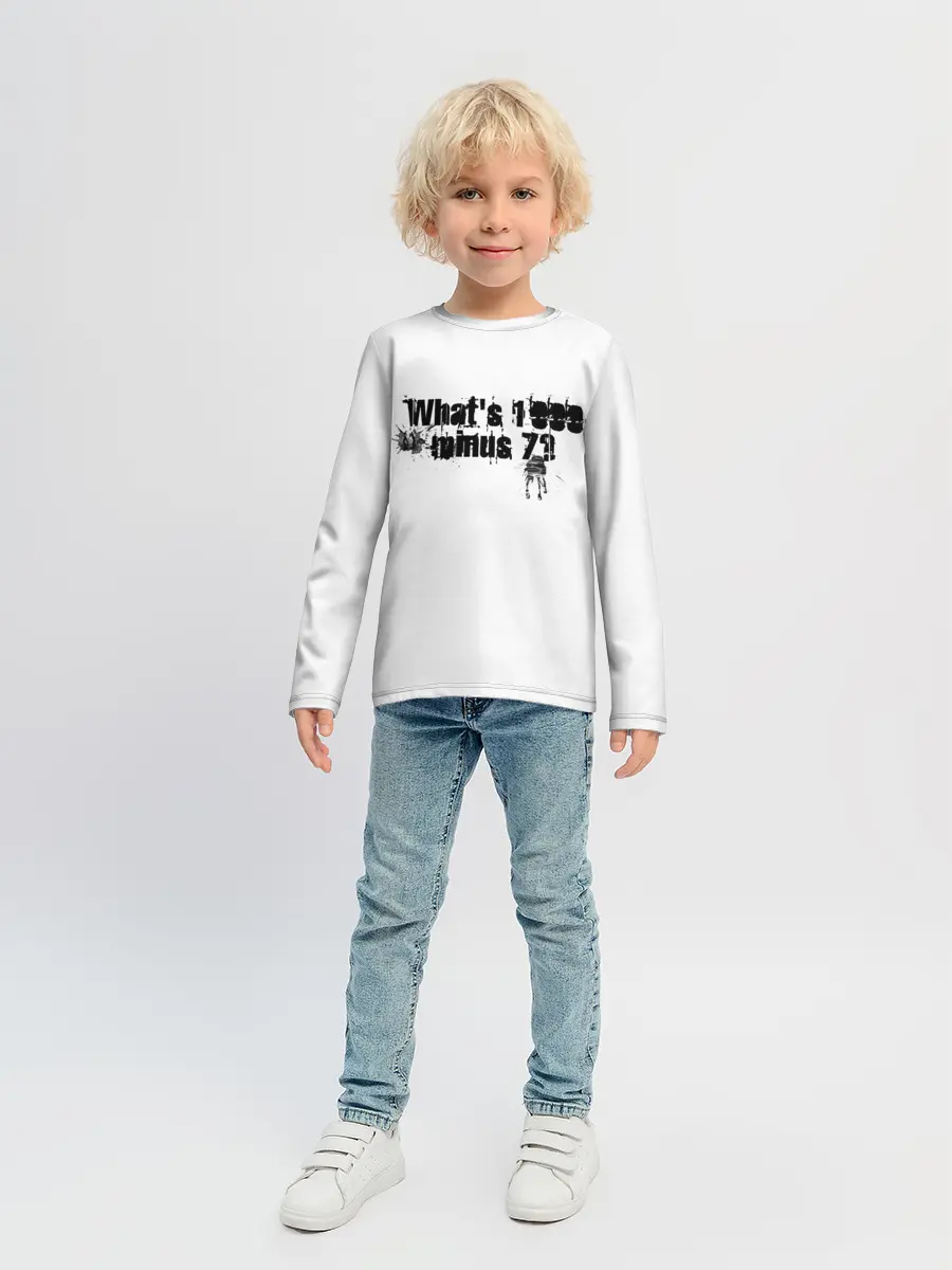 Детский лонгслив / One thousand minus seven?
