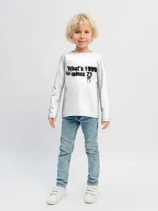 Детский лонгслив / One thousand minus seven?